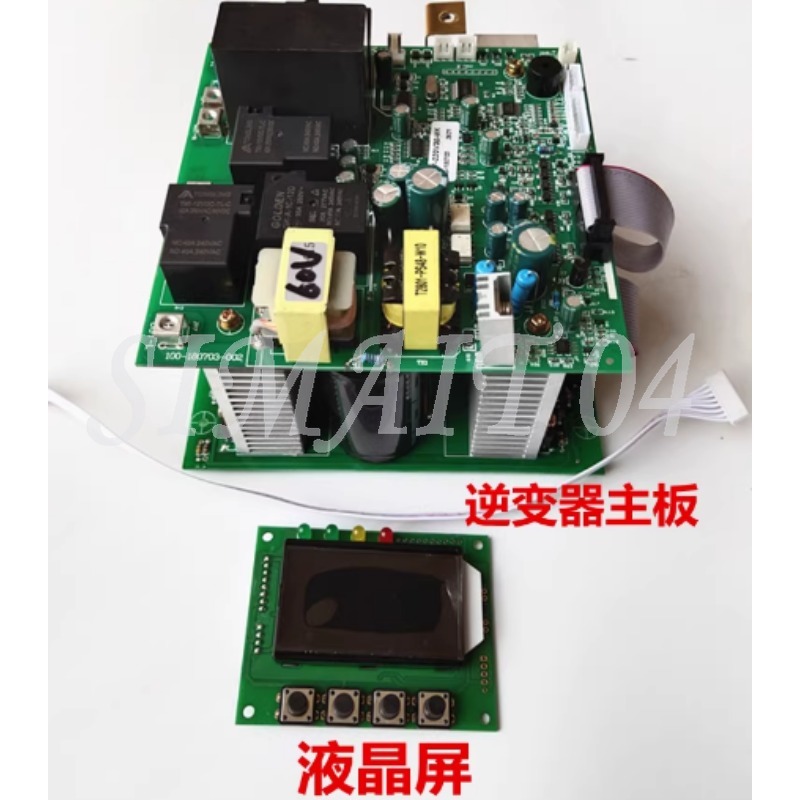 Pure Sine Wave Inverter Board 24V 48V - Scheda Madre Inverter Off-Grid a Onda