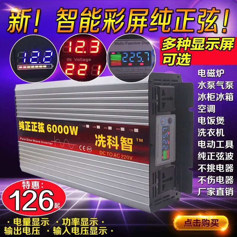 Pure Sine Wave Inverter 5000W 48V 220V - Inverter di Potenza a Onda Sinusoidale
