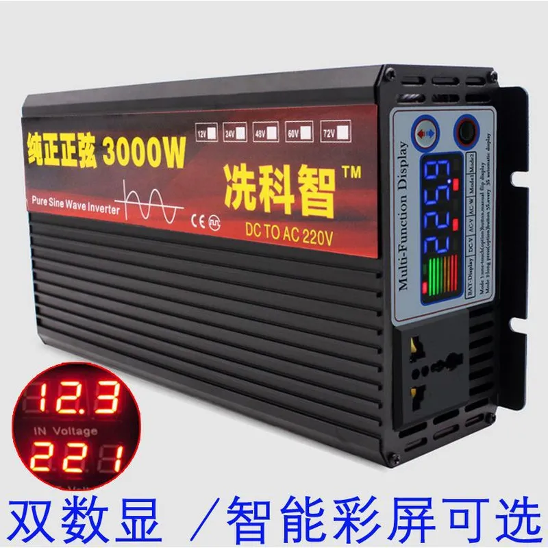 Inverter di Potenza a Onda Sin - Pure Sine Wave Inverter 5000W 48V 220V recensione e prezzo